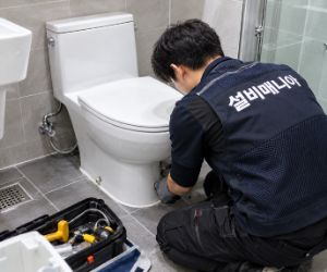현장 방문